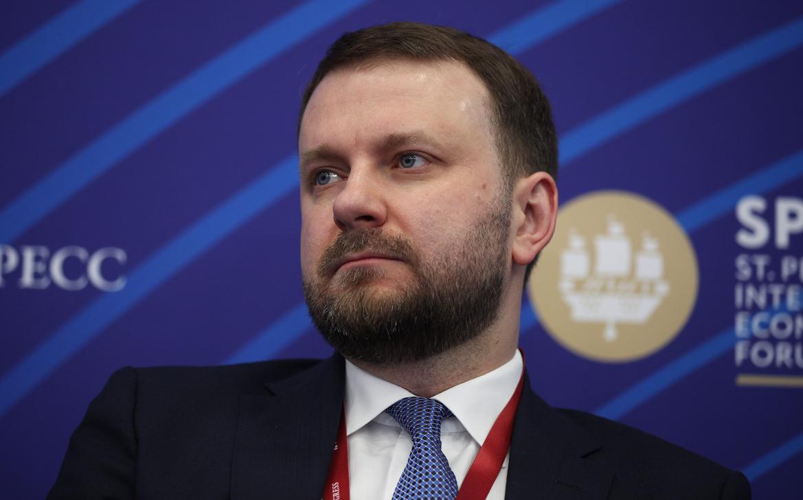 Орешкин заявил, что модель роста экономики России себя исчерпала