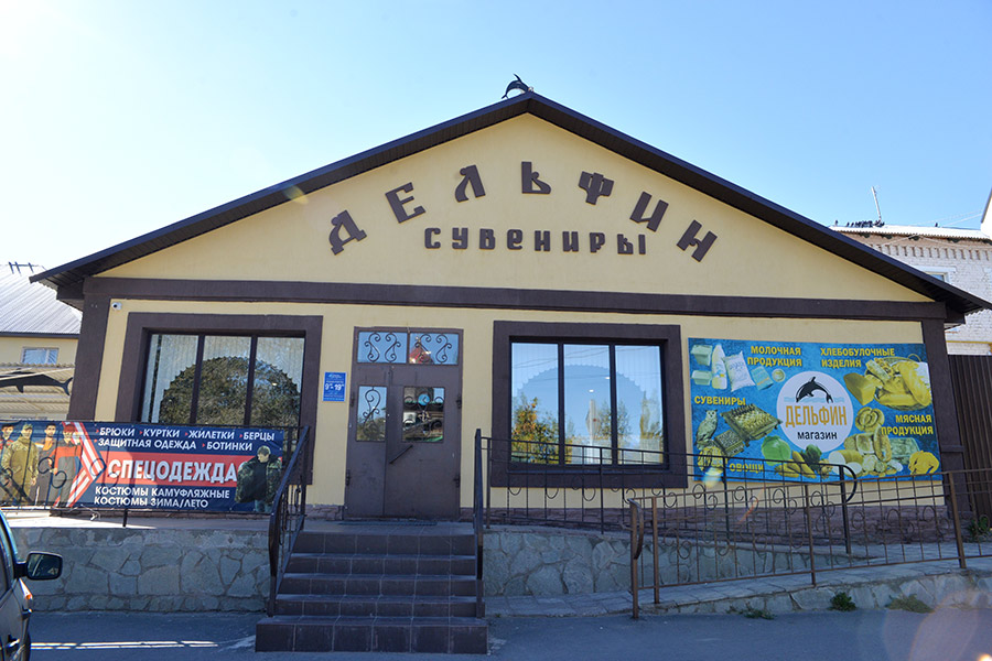 Фото: УФСИН России по Оренбургской области