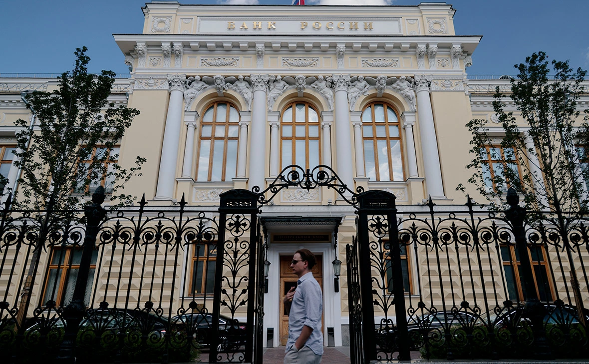 Михаил Гребенщиков / РБК