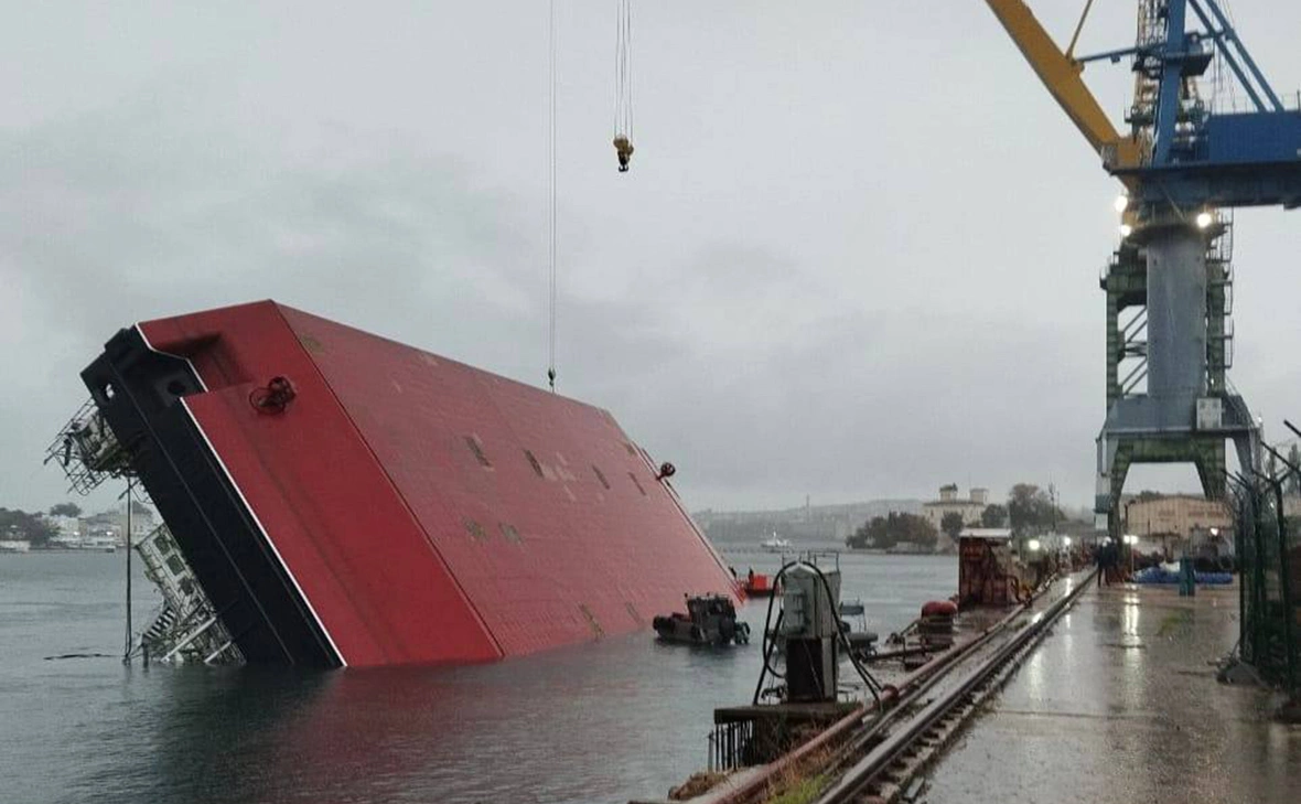 ГCУ СК РФ по Республике Крым и г. Севастополю