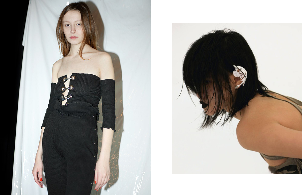 Рената Латыпова