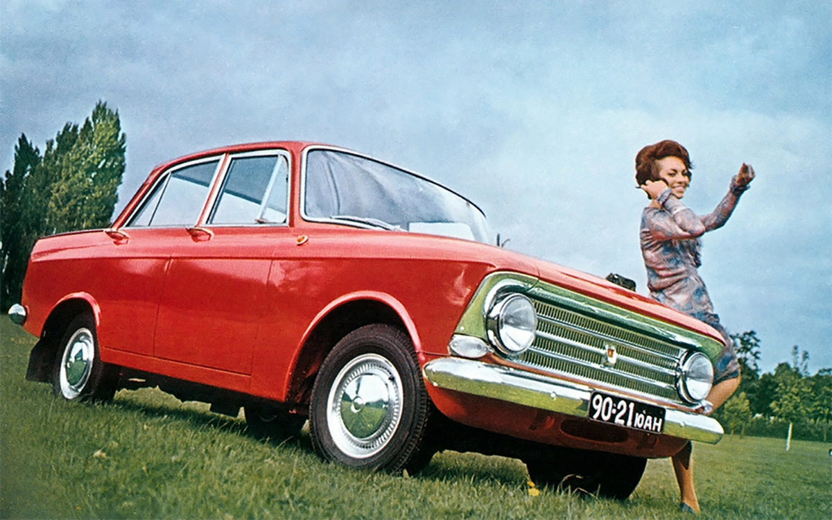 &laquo;Москвич-408&raquo;, 1964 год
