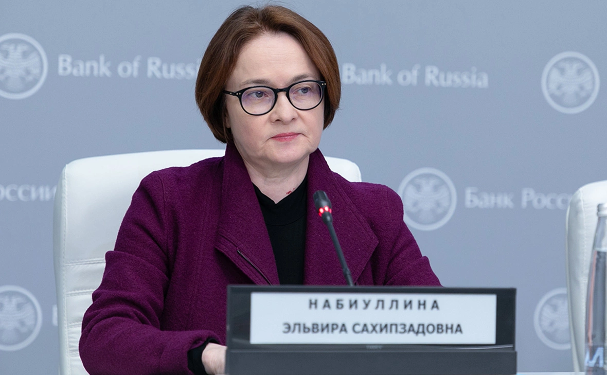 Артём Кудрявцев / пресс-служба Банка России