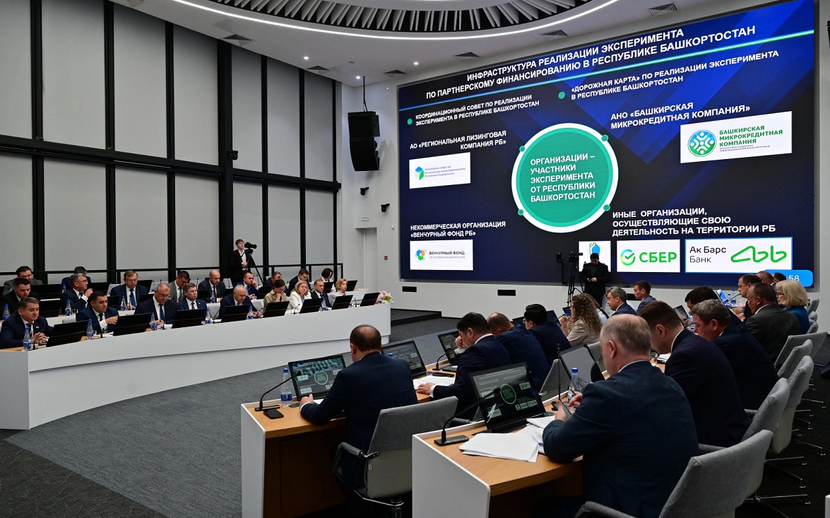 пресс-служба правительства РБ