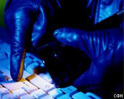 ФСБ поймала хакера, который качал секретные данные