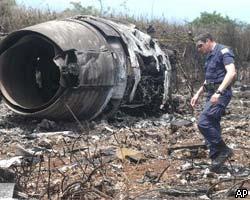 Обнаружено тело последнего пилота с Ил-76