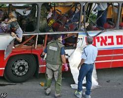 В Иерусалиме взорван автобус: 7 человек погибло