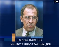 Главу МИД РФ попытались оштрафовать за курение