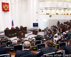 Сенаторы сегодня ратифицируют договор о ЧМ РФ 