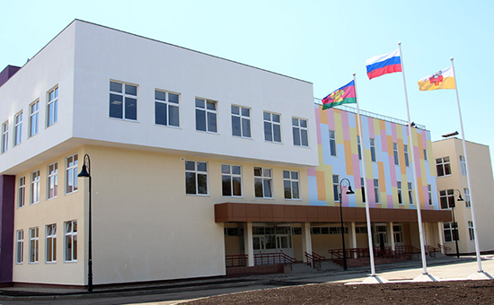 Школа №99 (Краснодар)