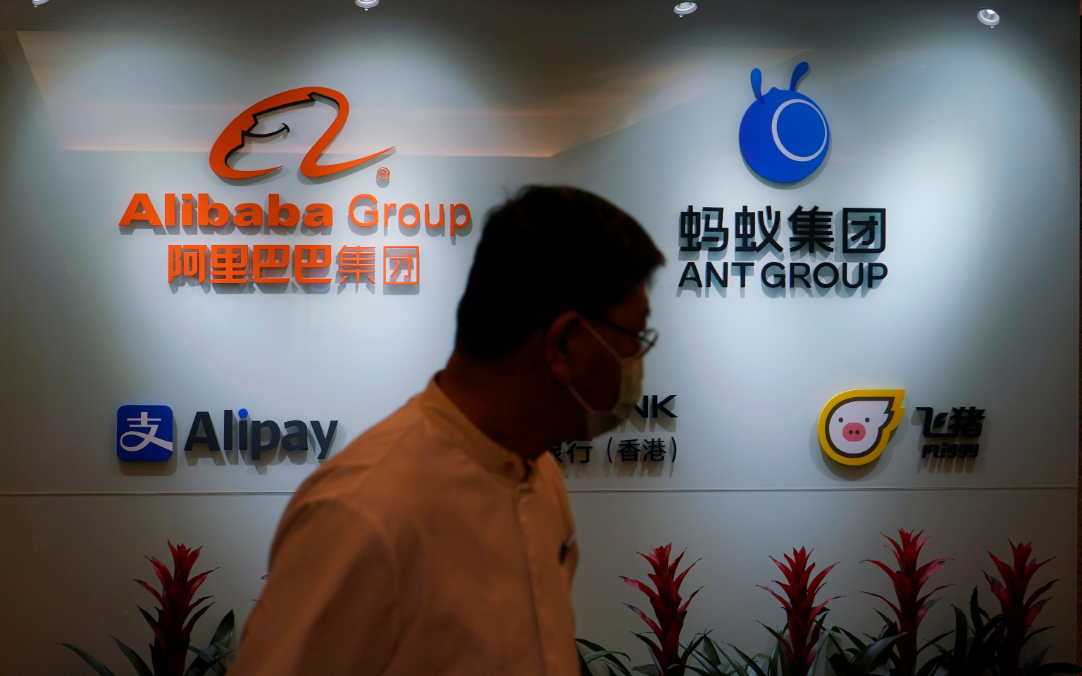 Китай начал антимонопольное расследование в отношении Alibaba