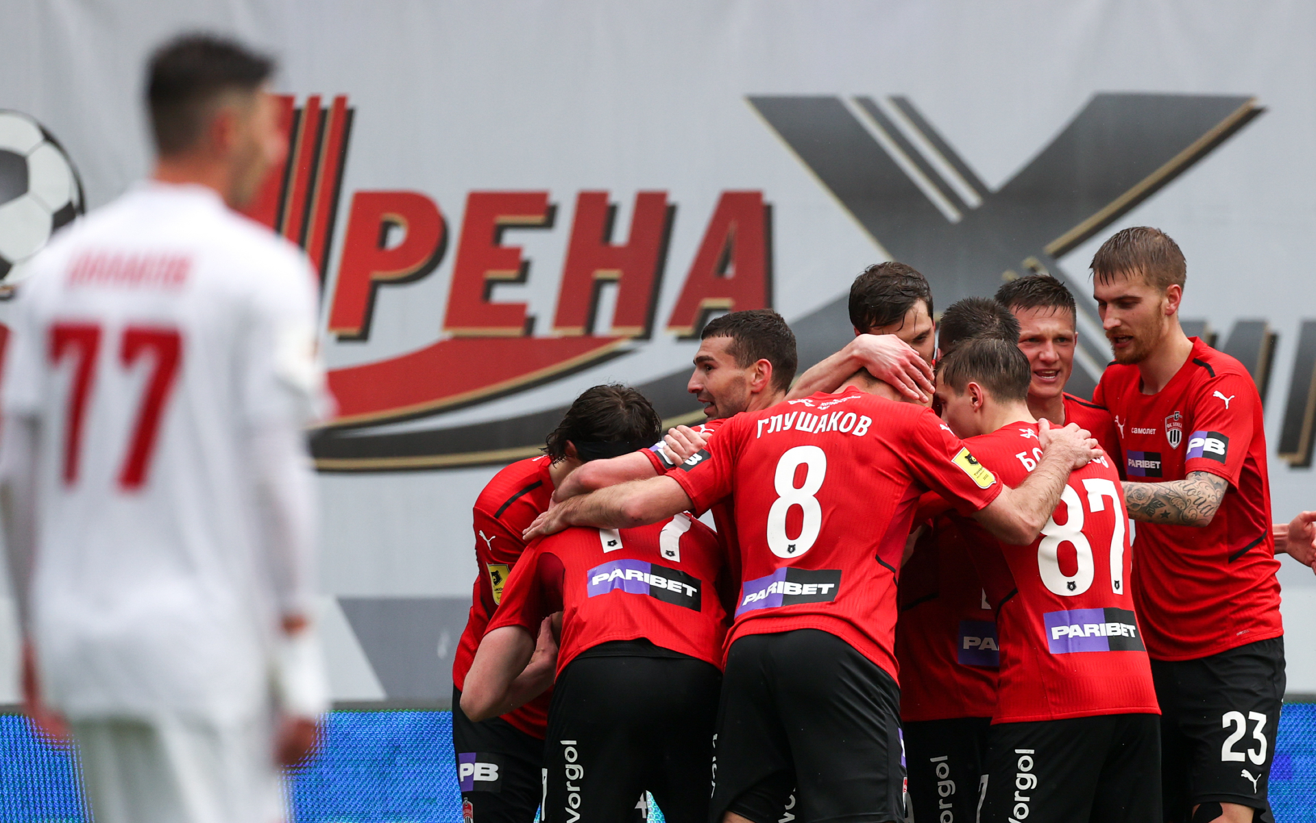«Химки» разгромили «СКА-Хабаровск» и сохранили место в премьер-лиге