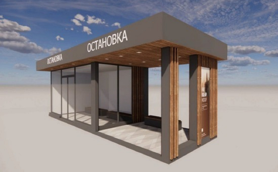 закупочная документация
