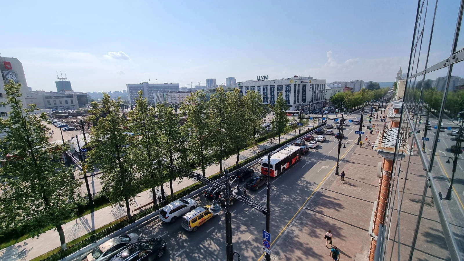 РБК Пермь