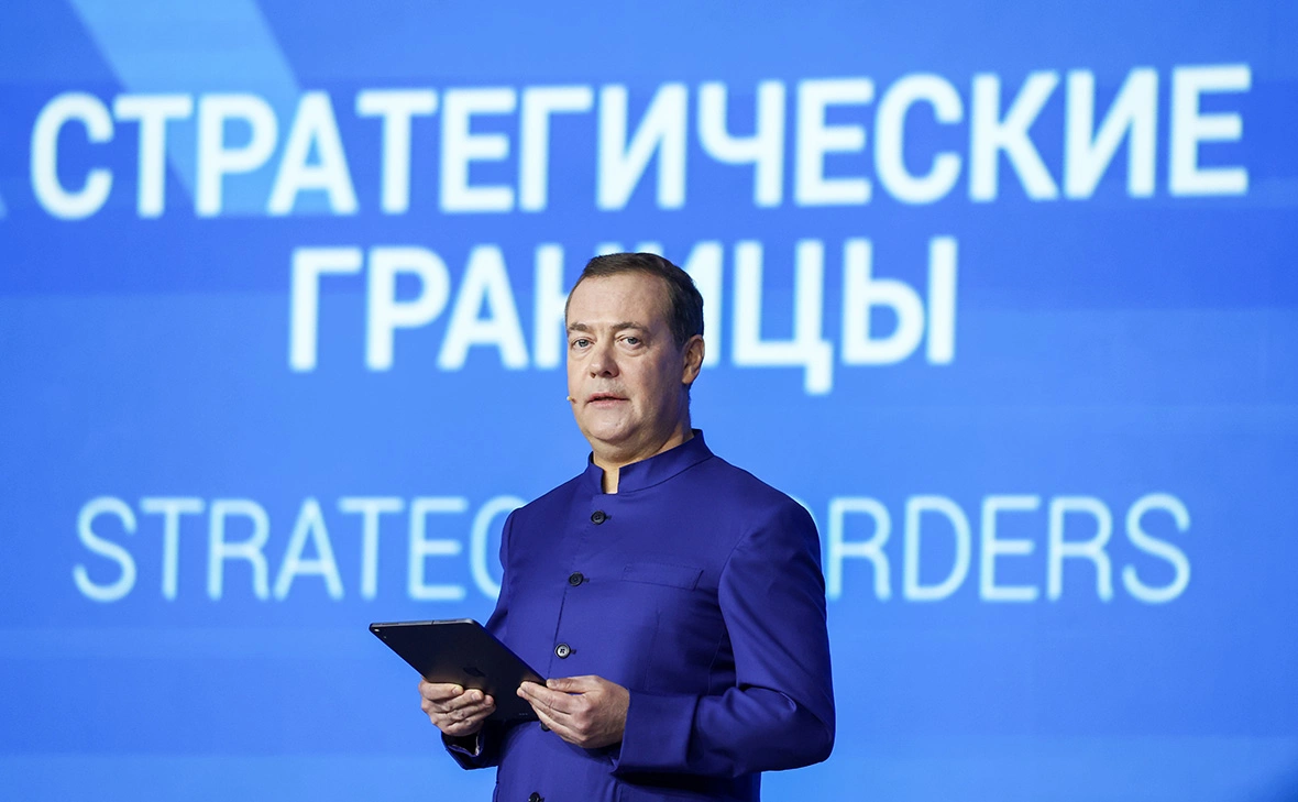 Валерий Шарифулин / ТАСС