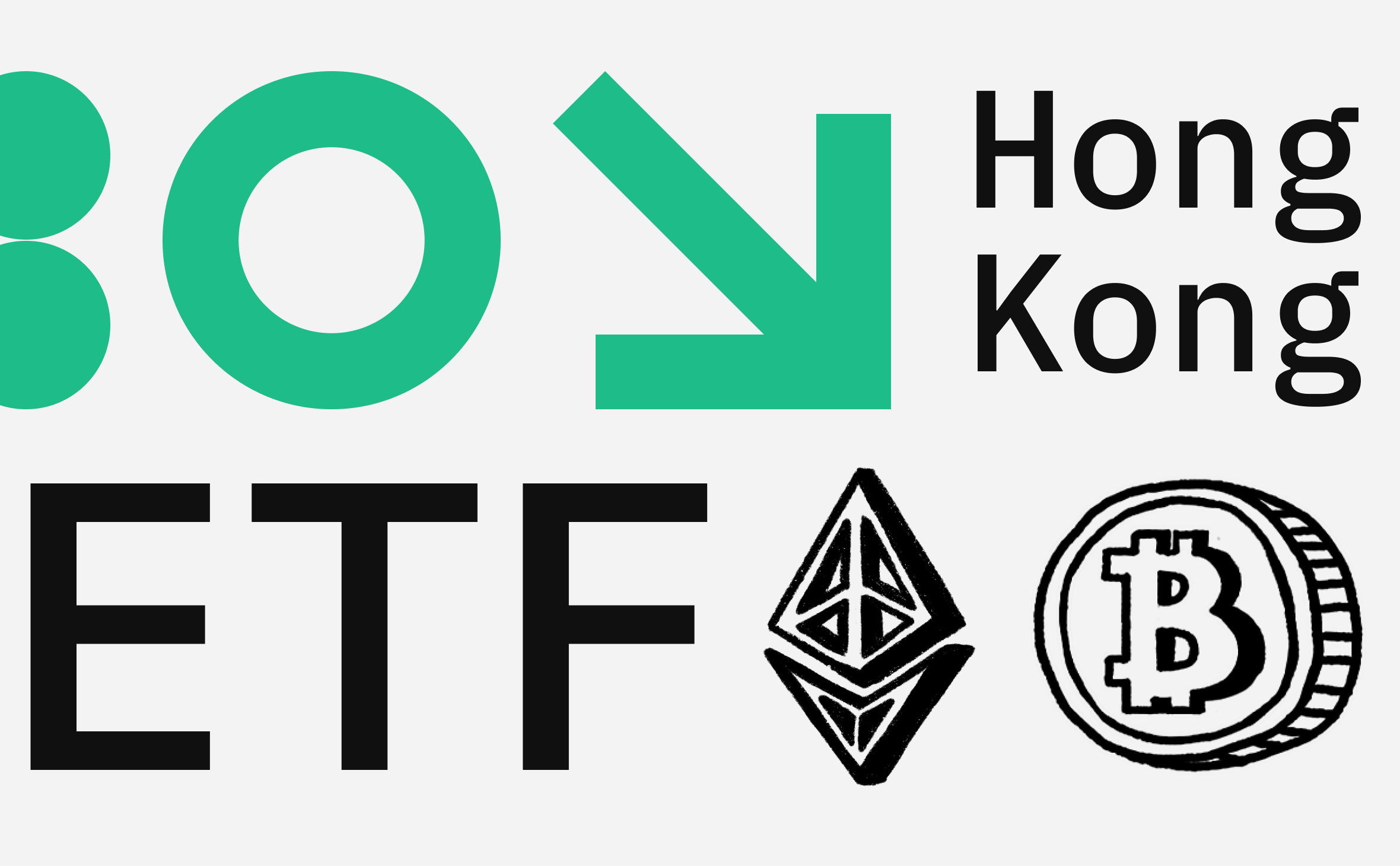 В Гонконге запустят спотовые ETF на биткоин и Ethereum