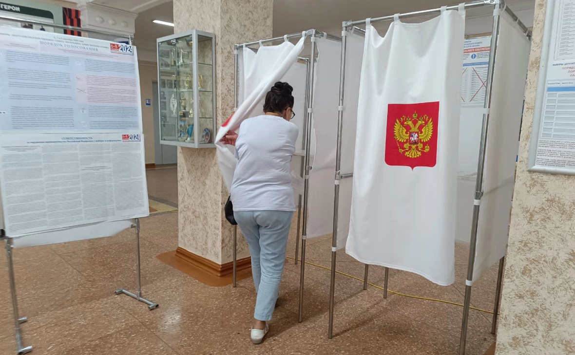 РБК Краснодар