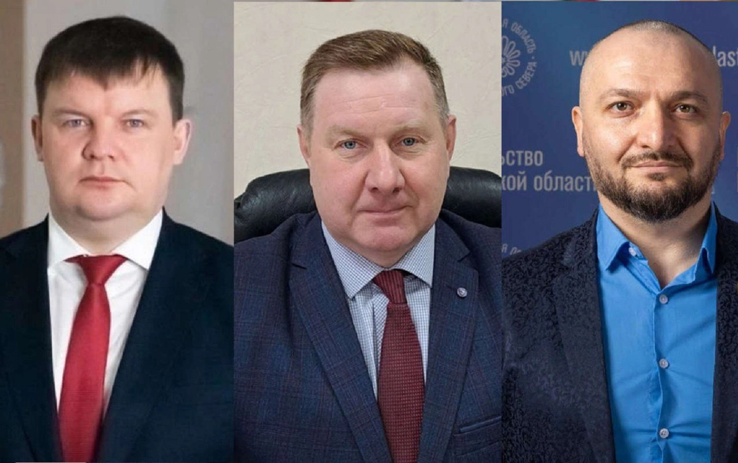 ИА "Волода регион"