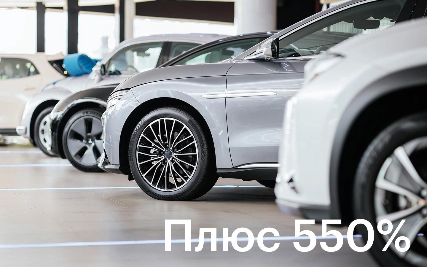 Импорт подержанных автомобилей из КНР вырос на 550%. Топ-10 марок