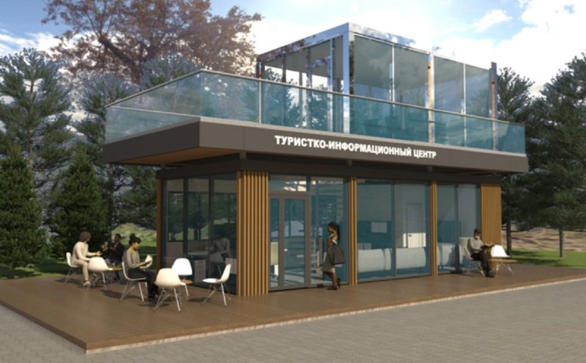 Закупочная документация