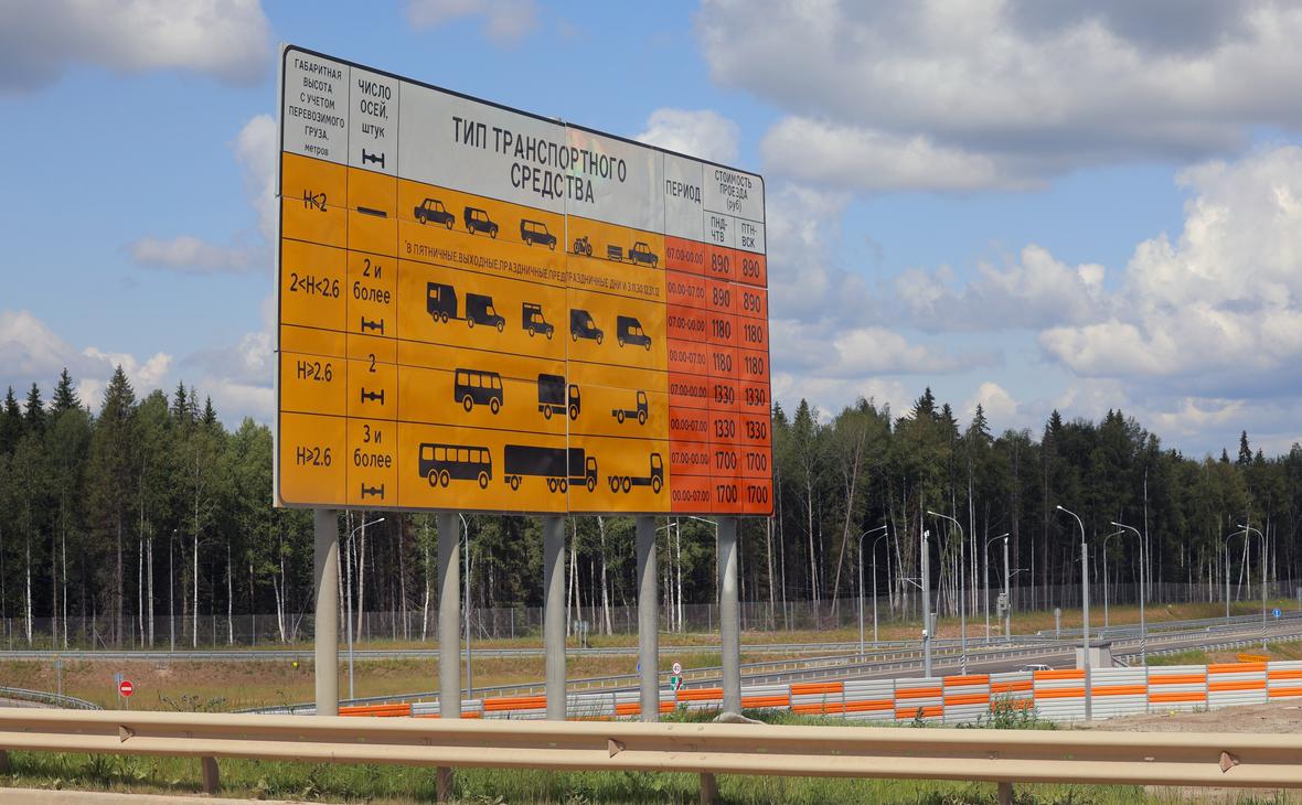 Фото: Алексей Колчин / РИА Новости