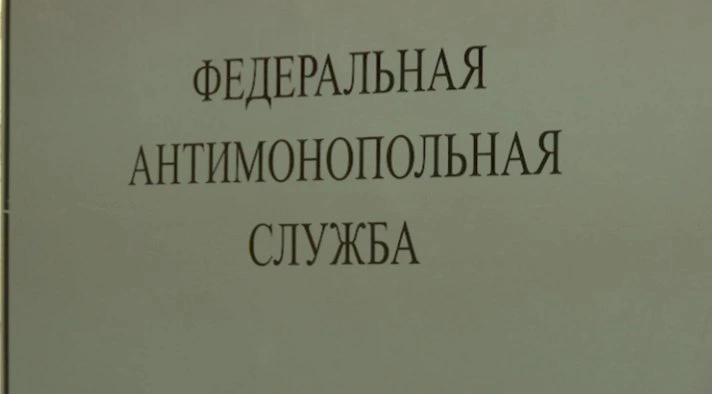 РБК Пермь