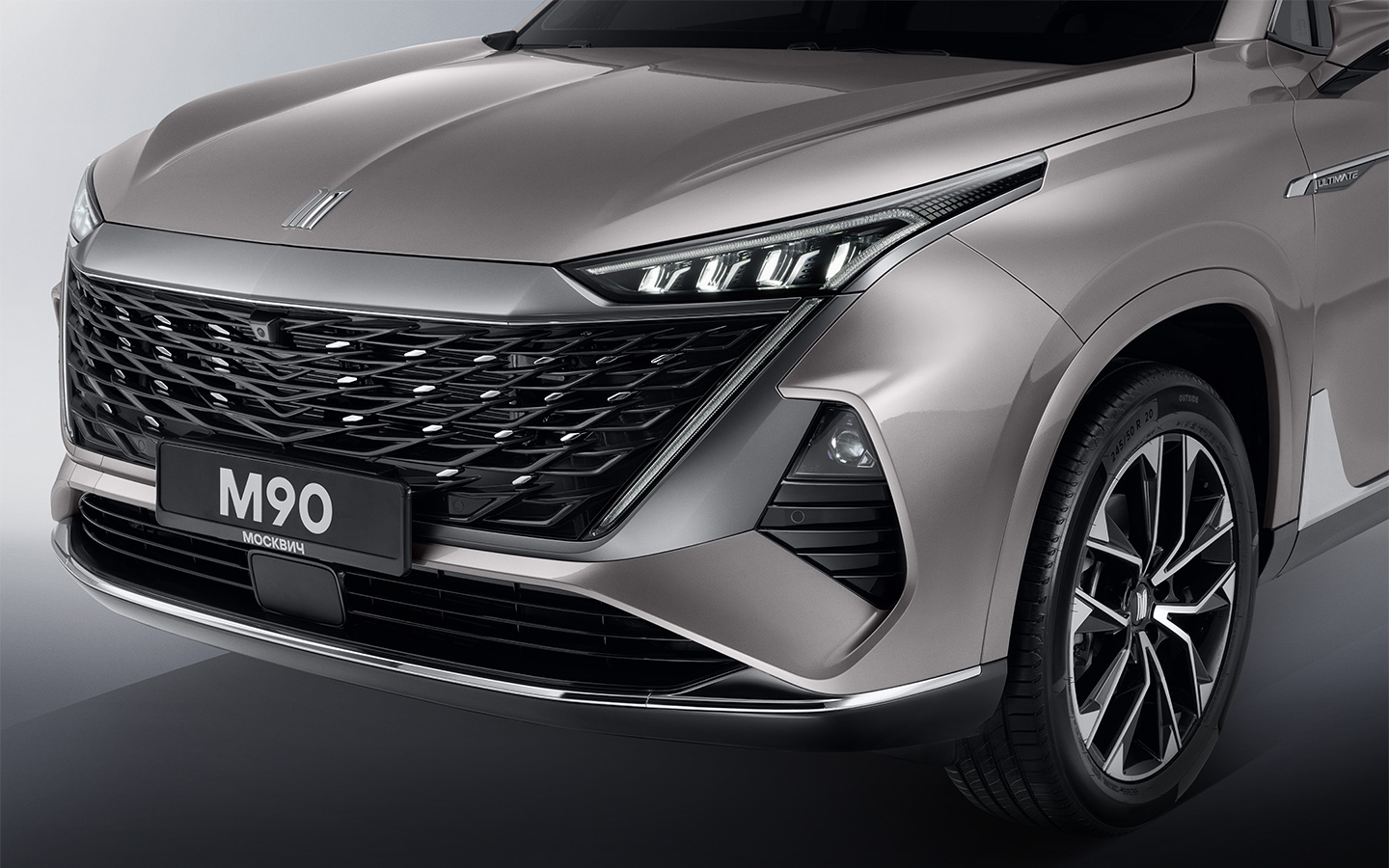 Фото: МАЗ «Москвич»