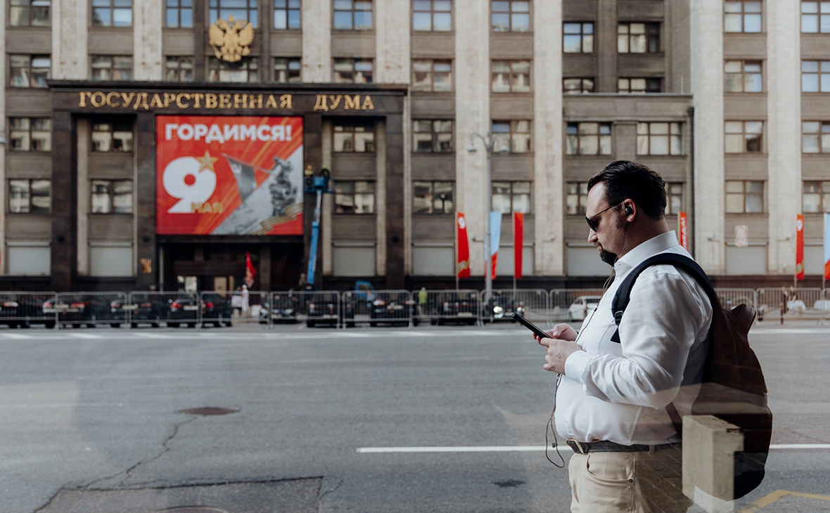 Михаил Гребенщиков / РБК