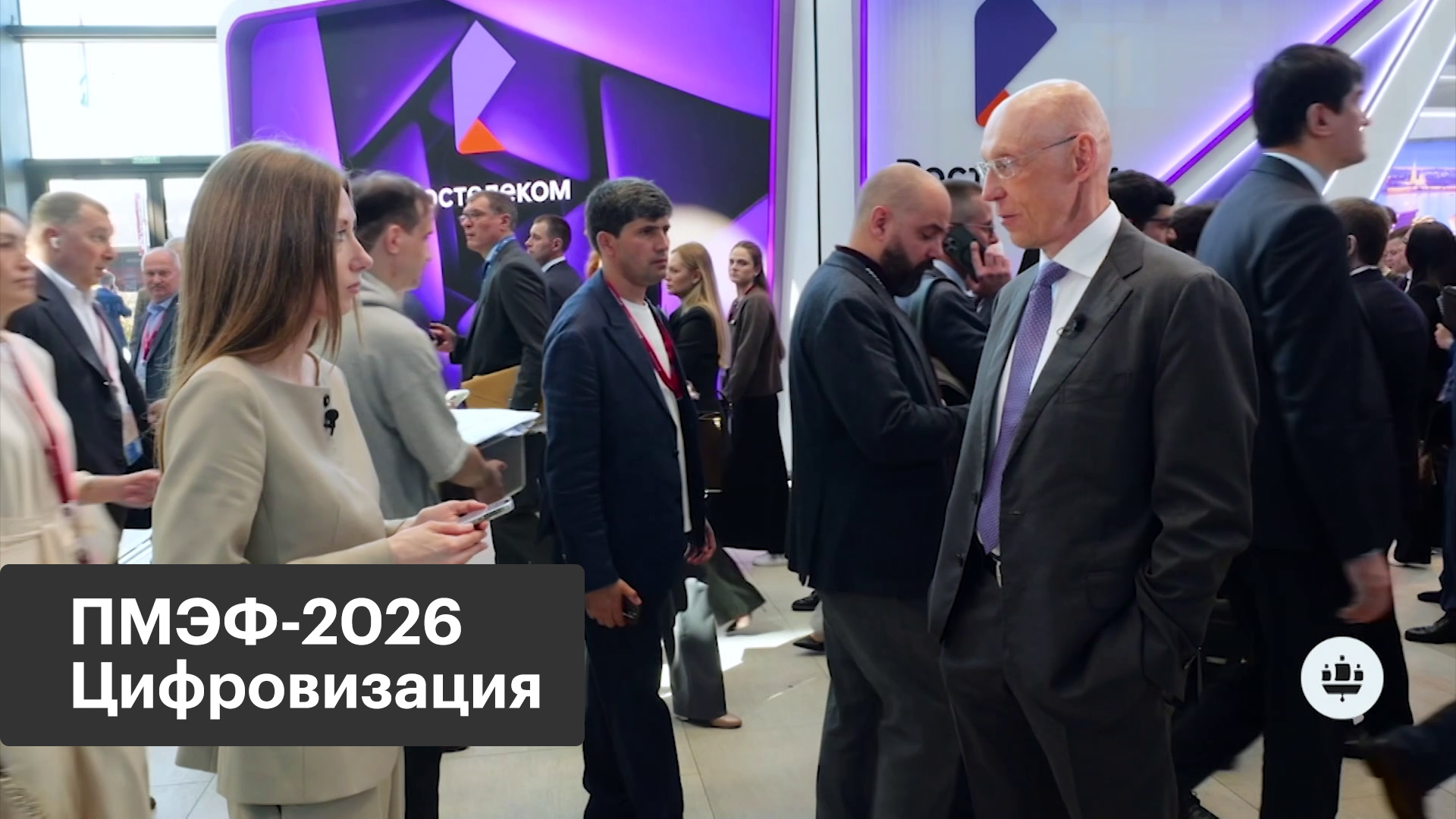 Инструменты для цифровизации бизнеса