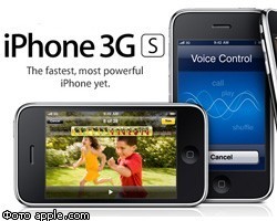"Большая тройка" начала продажу нового iPhone 3GS