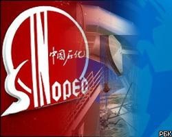 Sinopec планирует на треть сократить импорт нефти из РФ