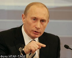 В.Путин: Поездки в ЕС должны быть безвизовыми