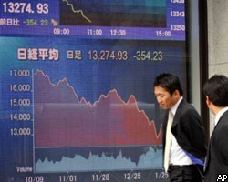 Минфин Японии спровоцировал падение Nikkei и цен на нефть