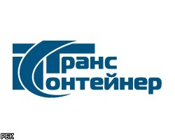 "ТрансКонтейнер" планирует начать road-show IPO