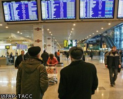 В аэропорту Домодедово разрешили посадку самолетов