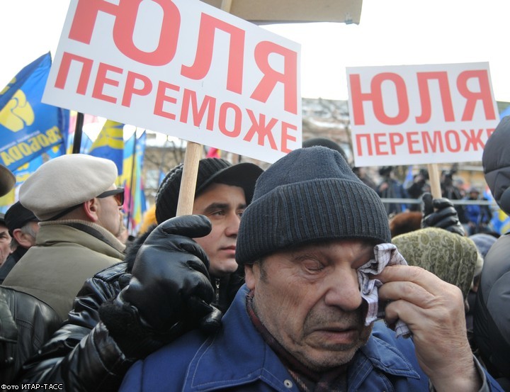 Юлия Тимошенко вышла на свободу