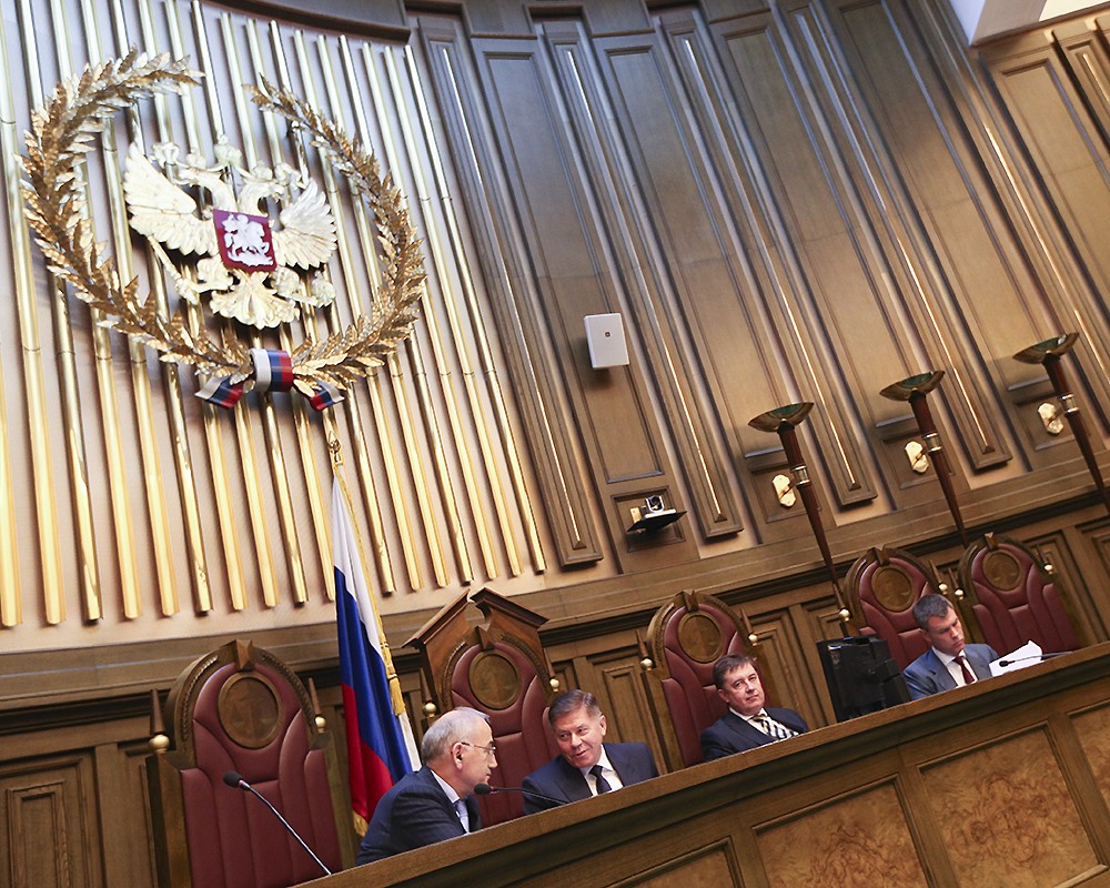 Заседании пленума Верховного суда РФ
