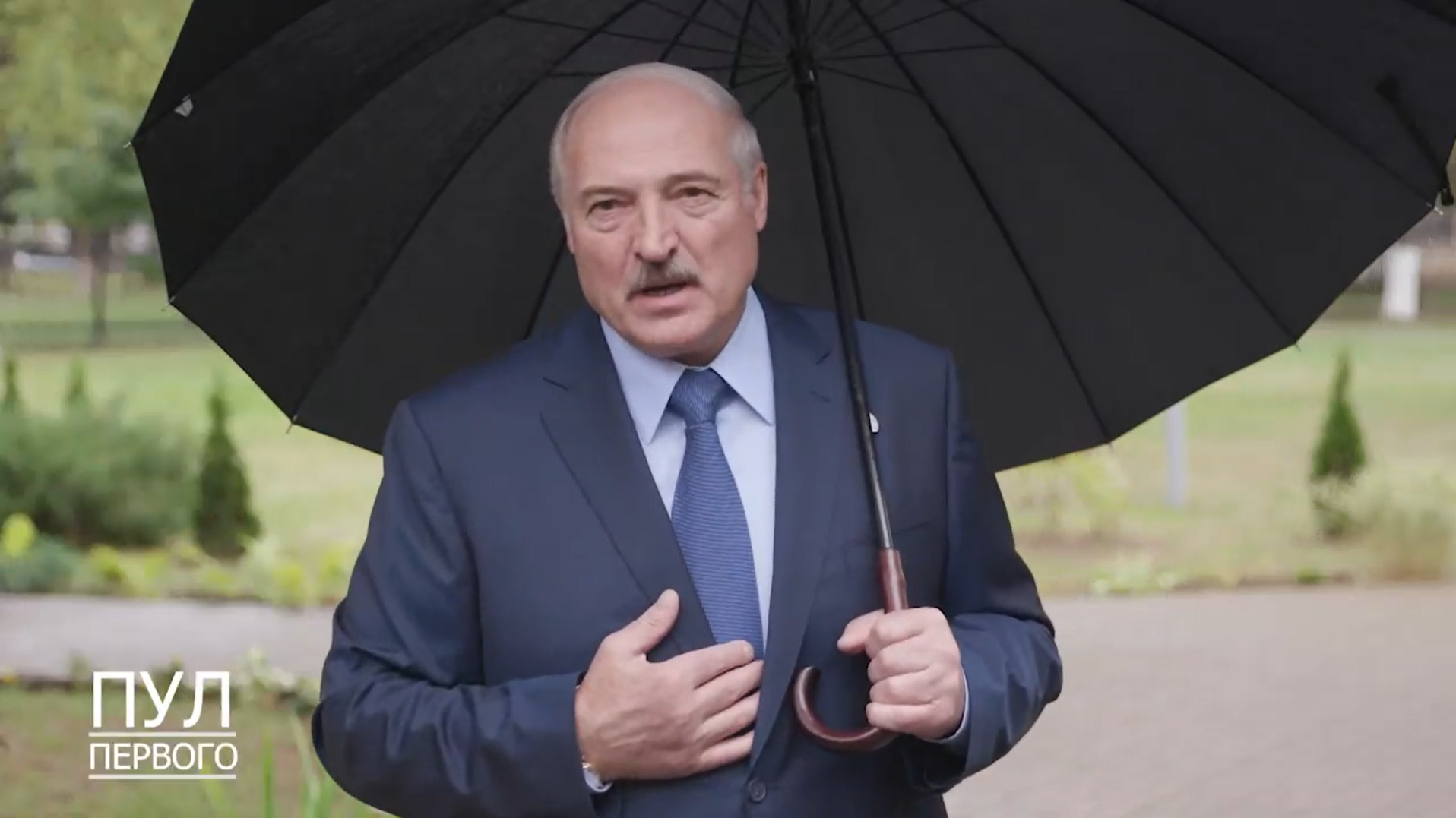 Видео:Пул Первого/Telegram