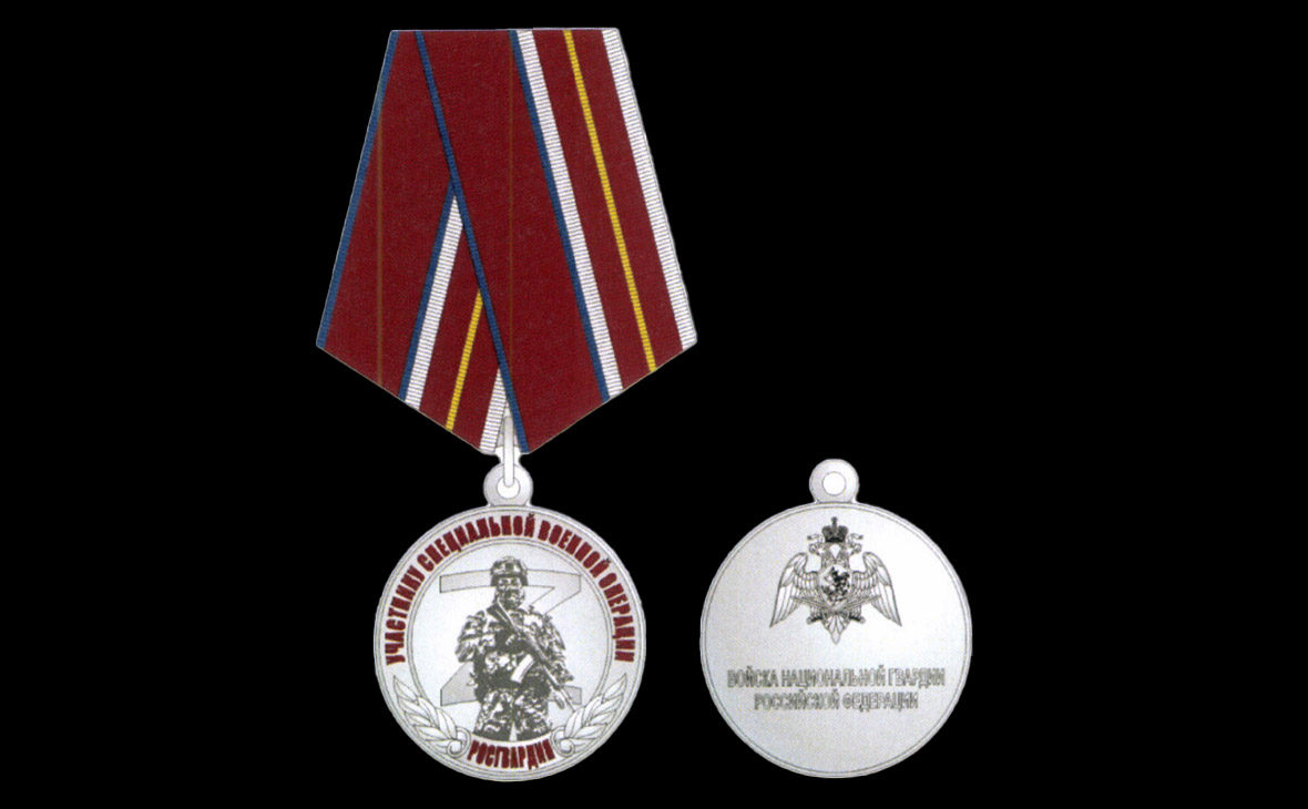 Росгвардия учредила медаль Участнику специальной военной операции