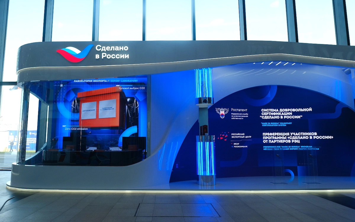 АНО «Национальные приоритеты»