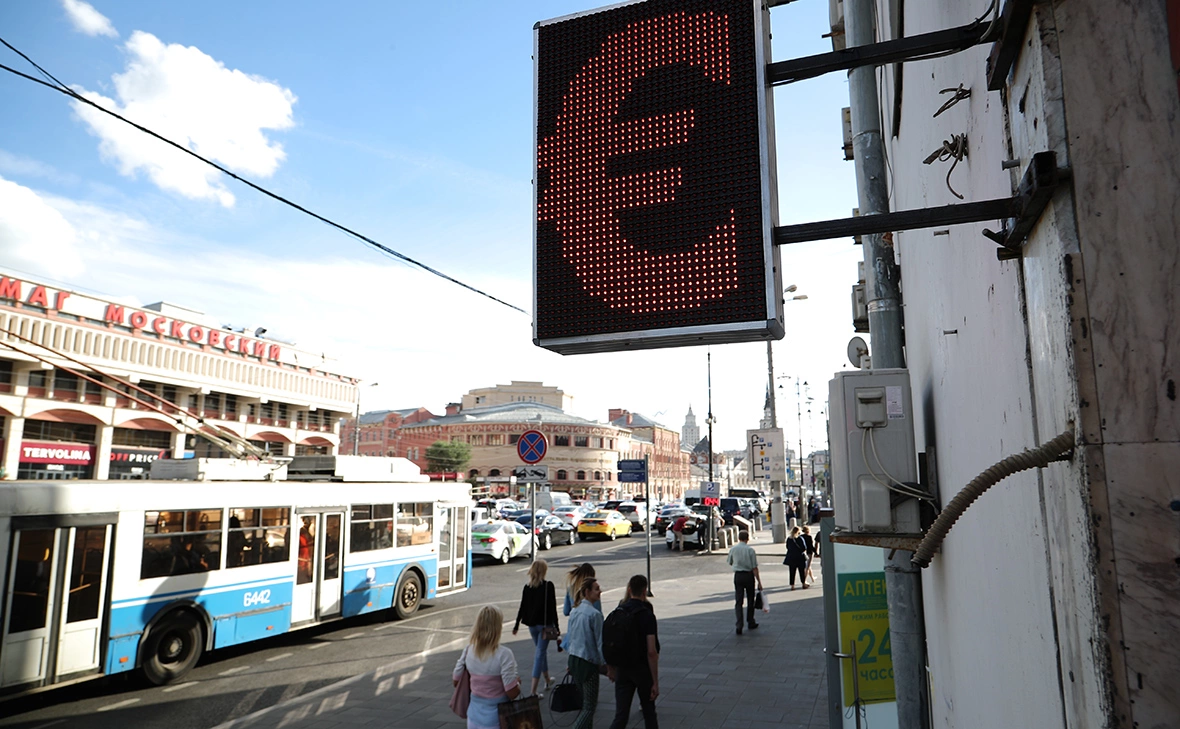 Владислав Шатило / РБК