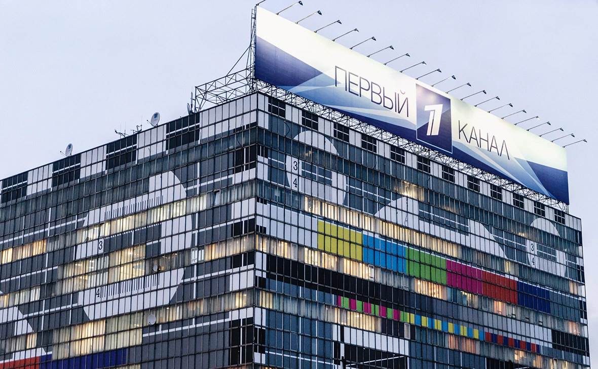 Олег Яковлев / РБК