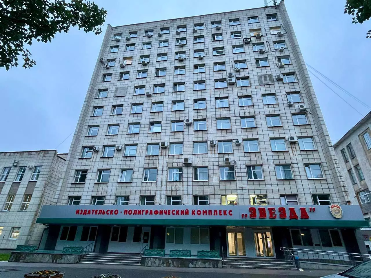 РБК Пермь