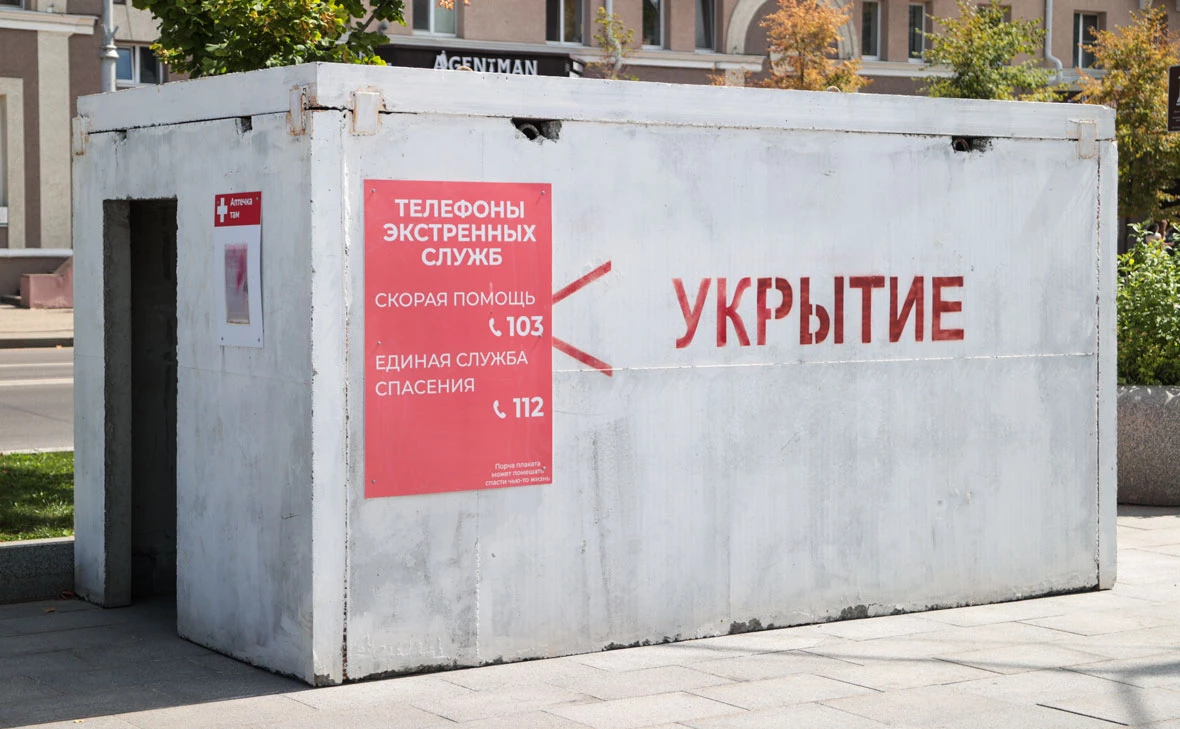 Алексей Белкин / news.ru / Global Look Press