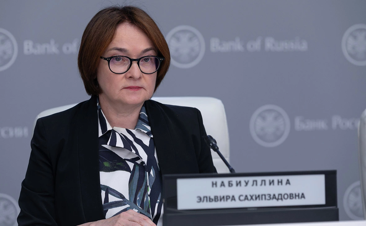 Артём Кудрявцев / пресс-служба Банка России