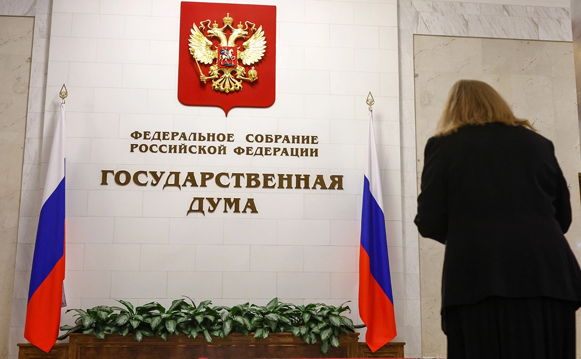 Наталья Шатохина / NEWS.ru / Global Look Press