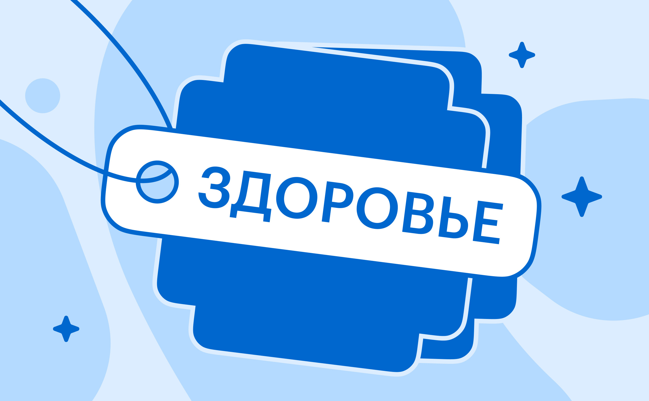 Геронтолог назвала шесть правил, которые помогут прожить как можно дольше