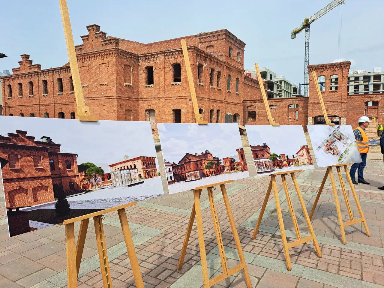 РБК Татарстан