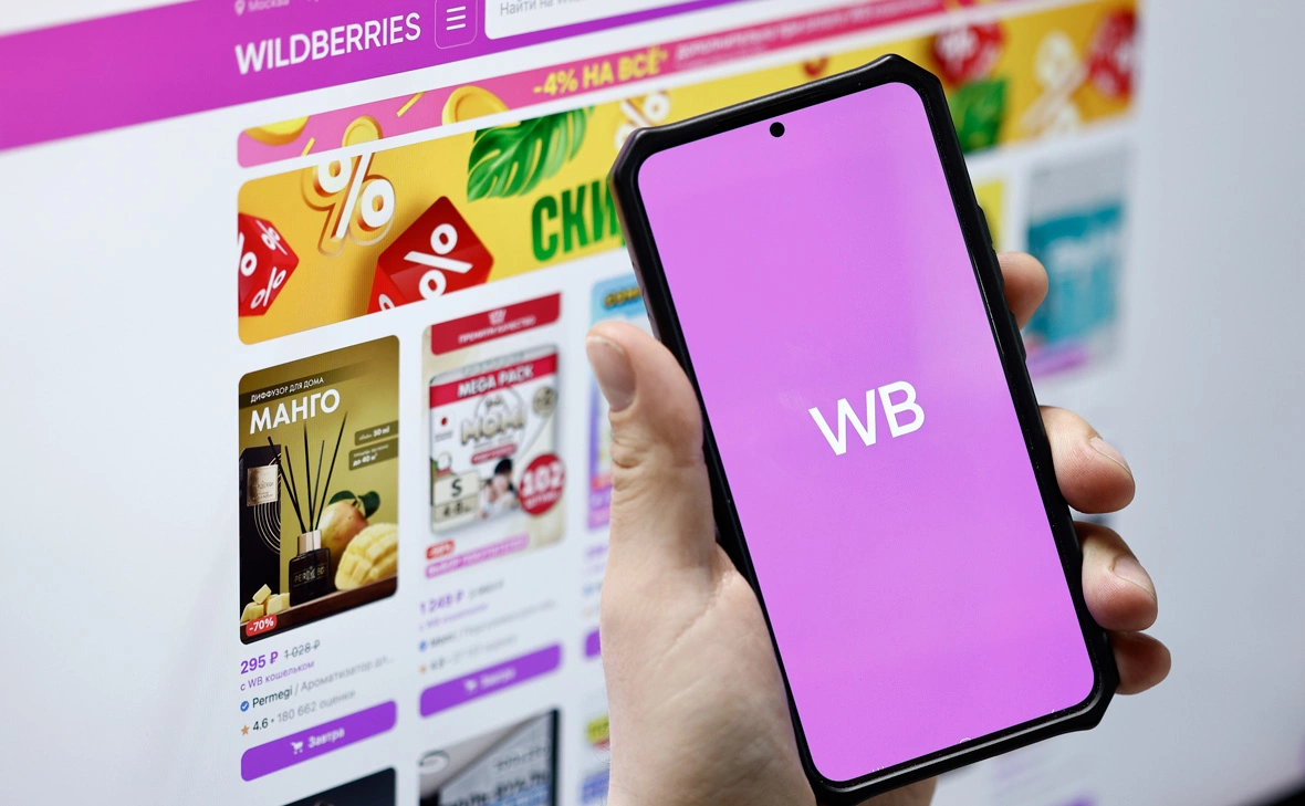 Андрей Любимов / РБК