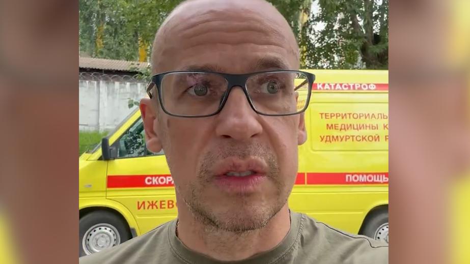 Глава Удмуртии сообщил о пострадавших в результате атаки беспилотников